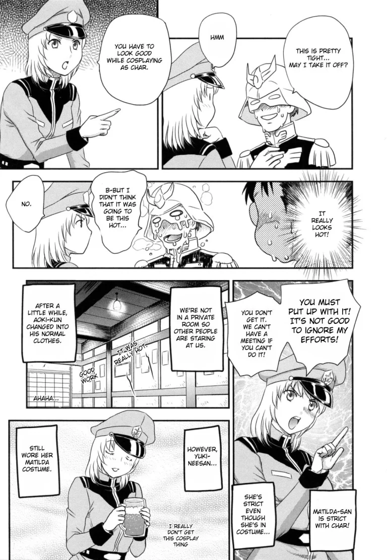 Innyuuzuma no Sono porn comic picture 205