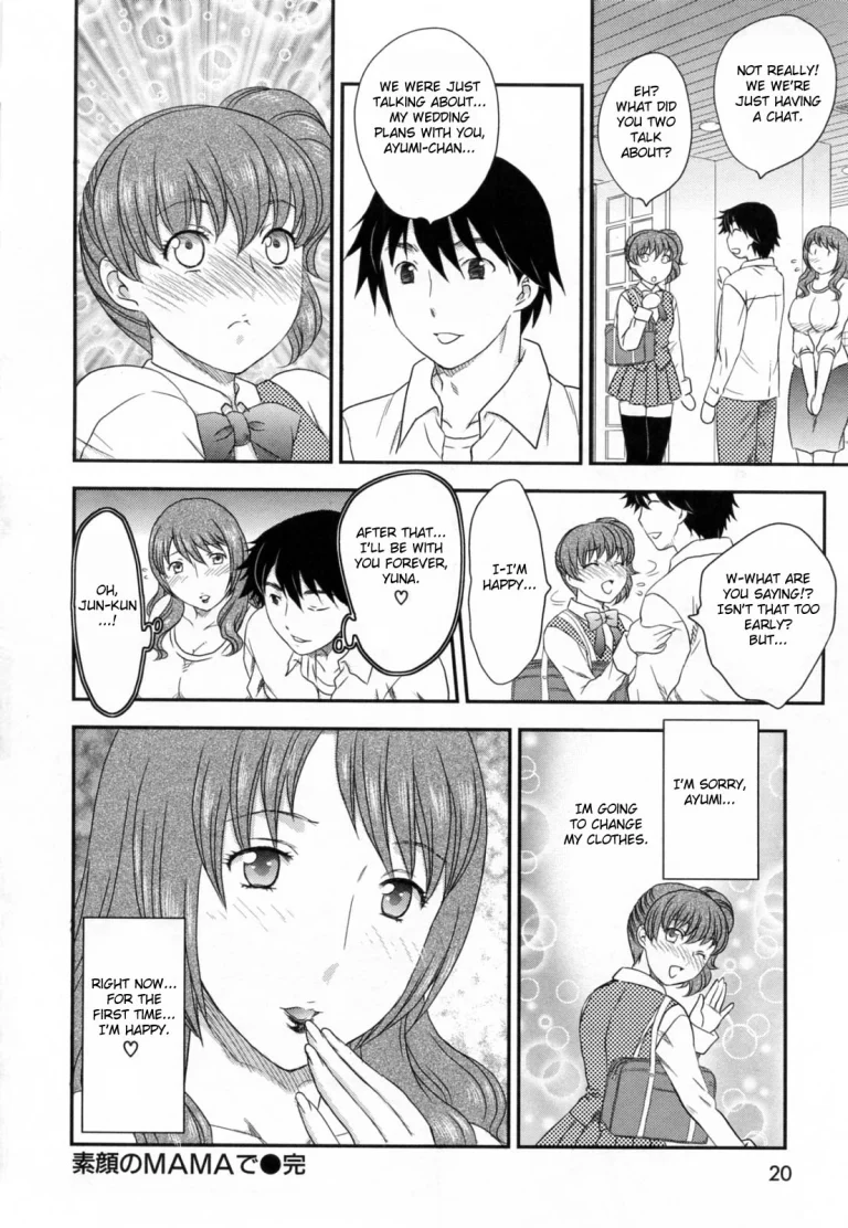 Innyuuzuma no Sono porn comic picture 21