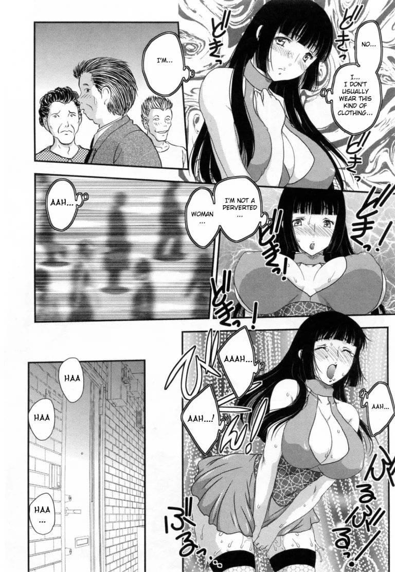 Innyuuzuma no Sono porn comic picture 25