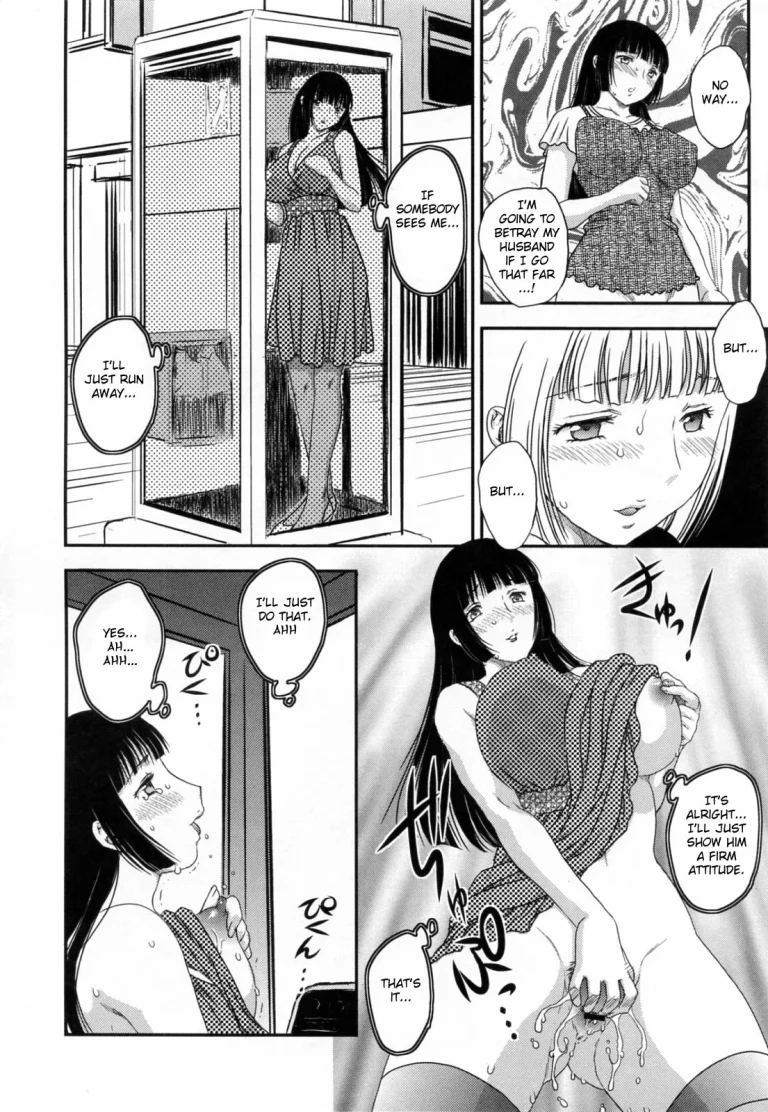 Innyuuzuma no Sono porn comic picture 31