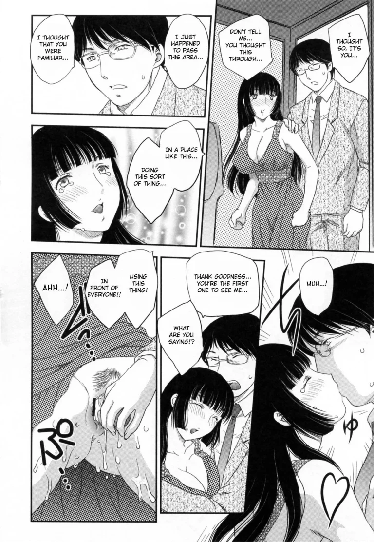 Innyuuzuma no Sono porn comic picture 33