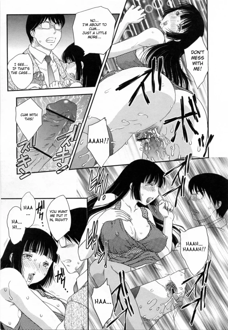 Innyuuzuma no Sono porn comic picture 34