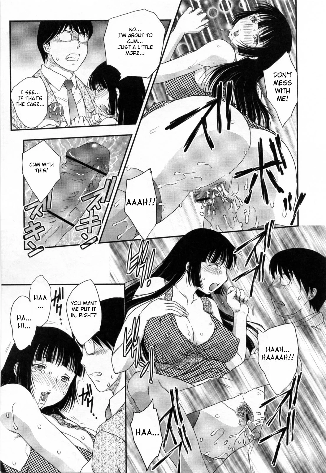 Innyuuzuma no Sono porn comic picture 34