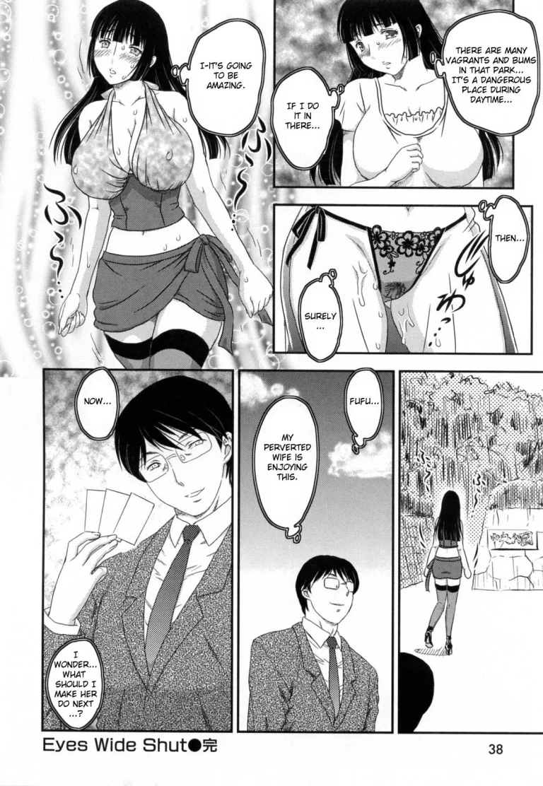 Innyuuzuma no Sono porn comic picture 39