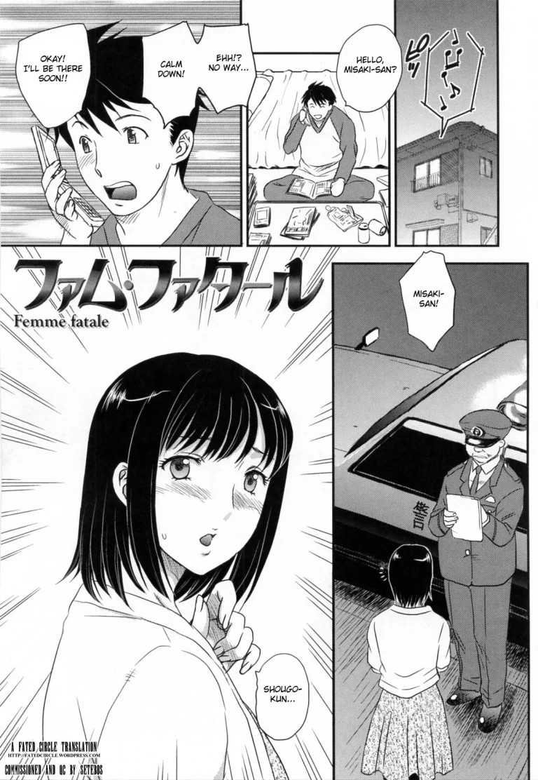 Innyuuzuma no Sono porn comic picture 40