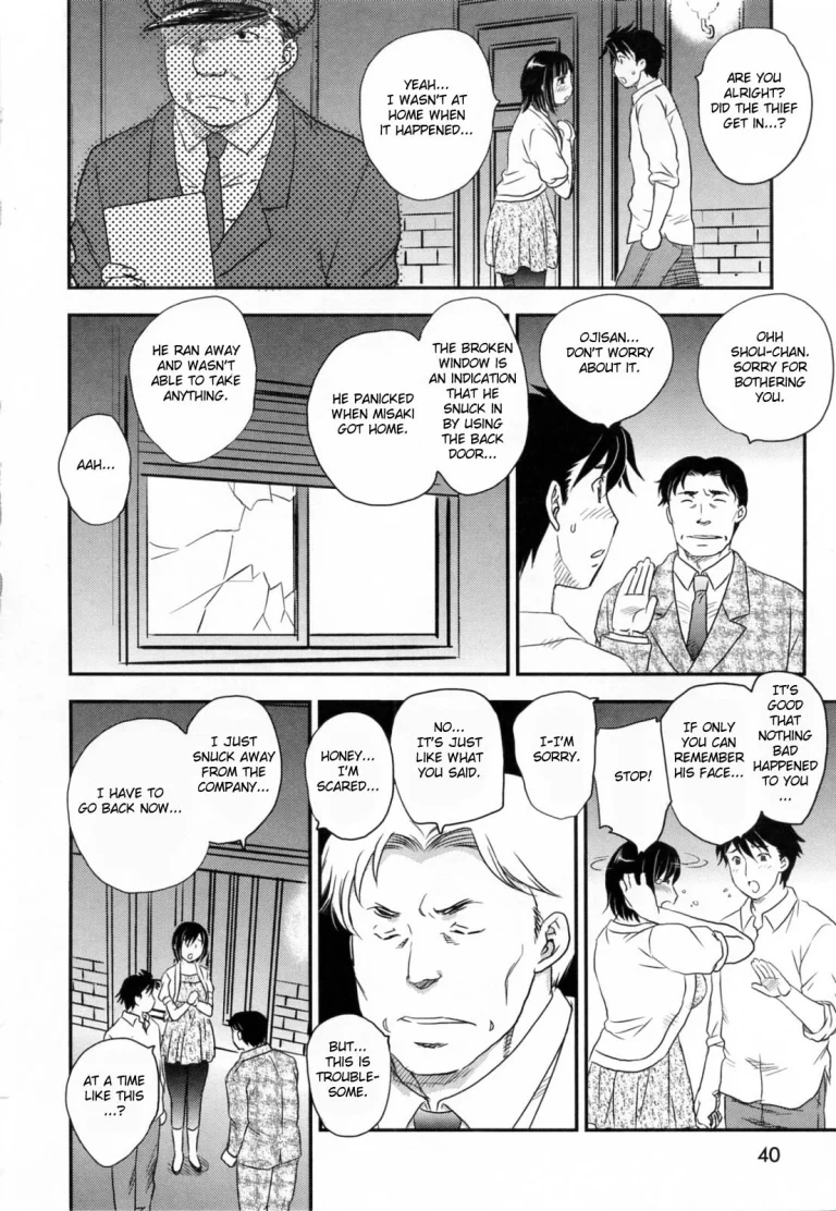 Innyuuzuma no Sono porn comic picture 41