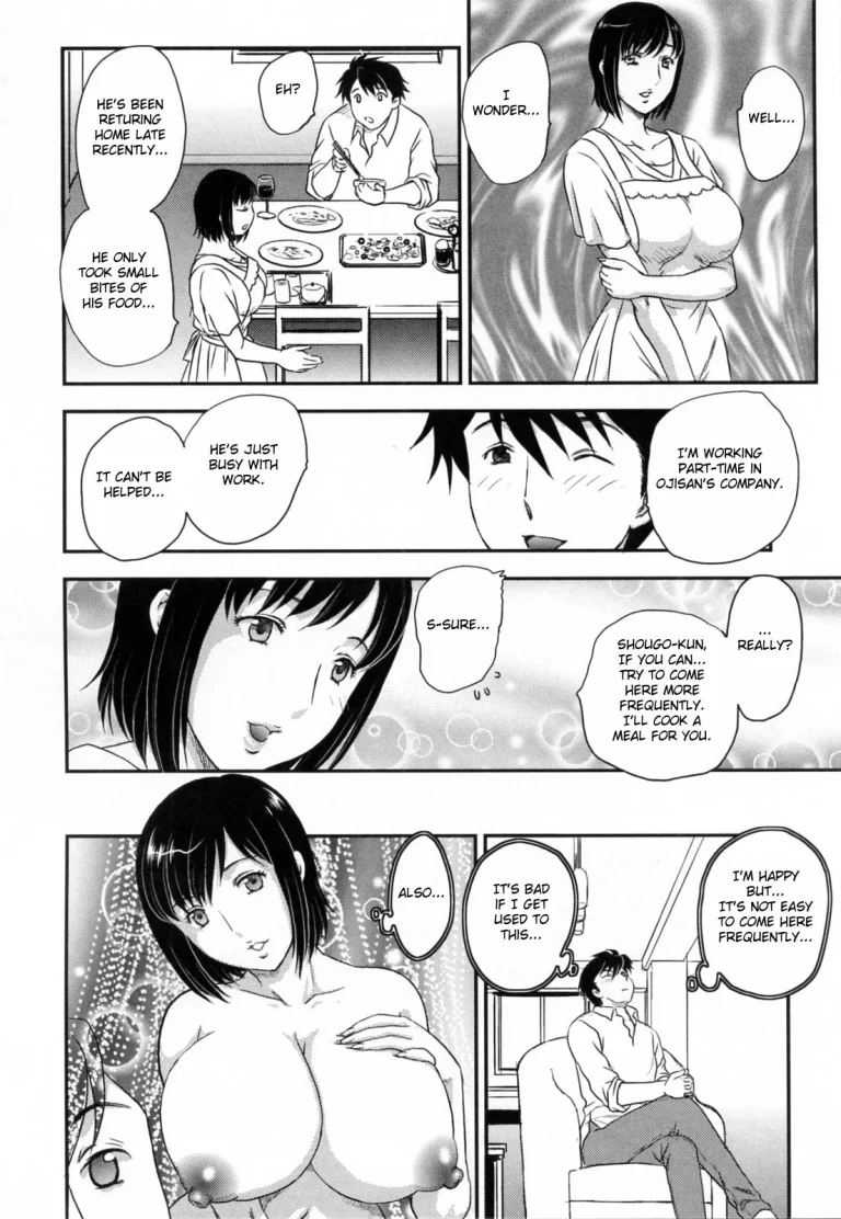 Innyuuzuma no Sono porn comic picture 43