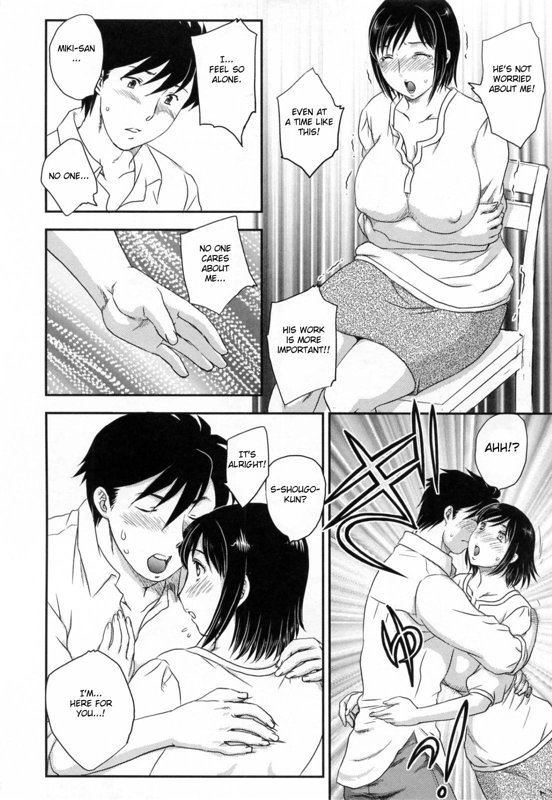 Innyuuzuma no Sono porn comic picture 45