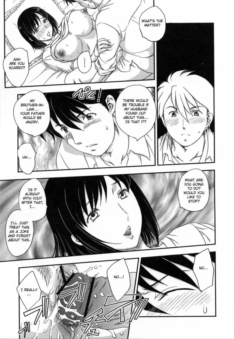 Innyuuzuma no Sono porn comic picture 48