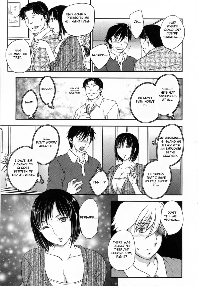 Innyuuzuma no Sono porn comic picture 56