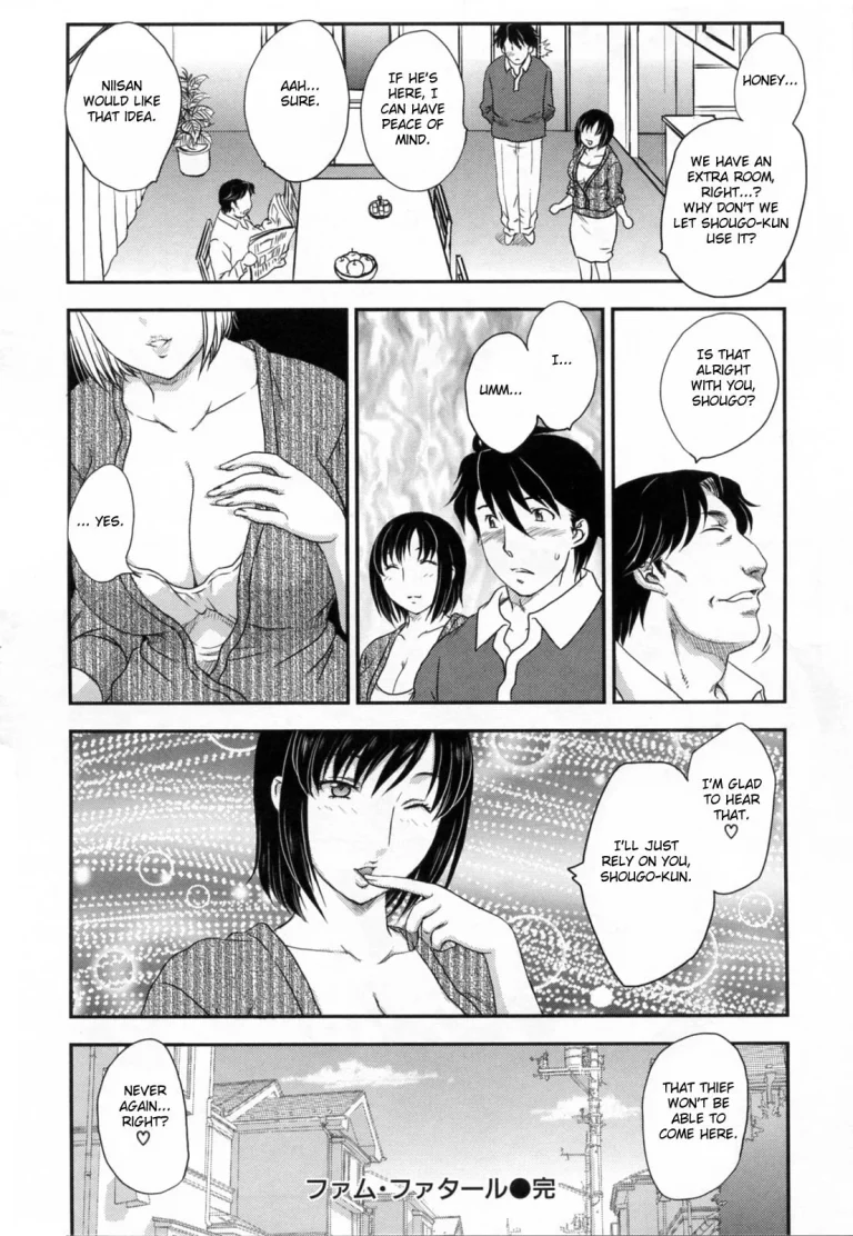 Innyuuzuma no Sono porn comic picture 57
