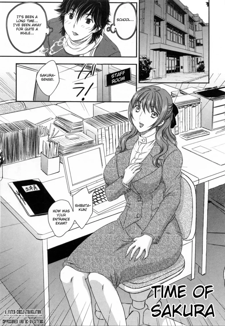 Innyuuzuma no Sono porn comic picture 58