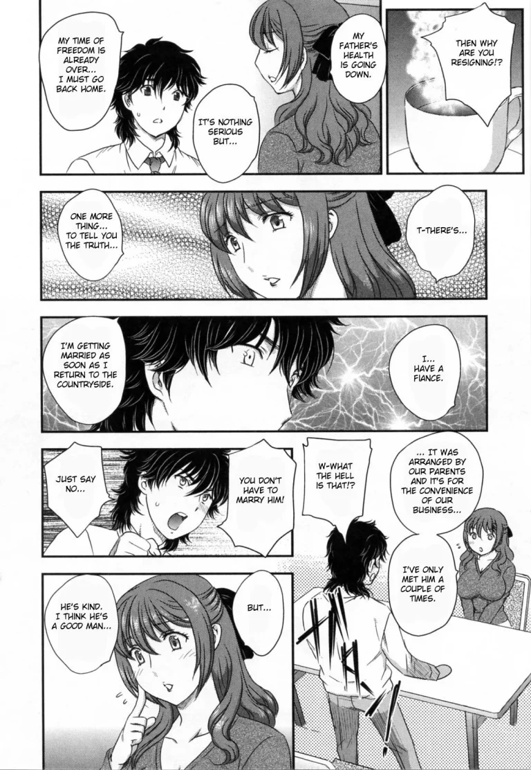 Innyuuzuma no Sono porn comic picture 63