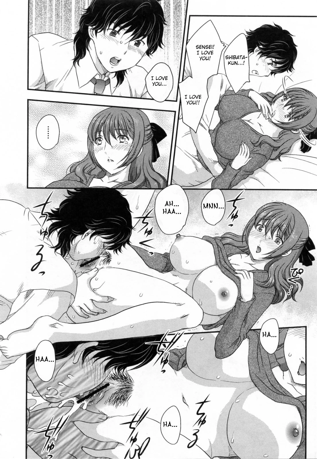 Innyuuzuma no Sono porn comic picture 65