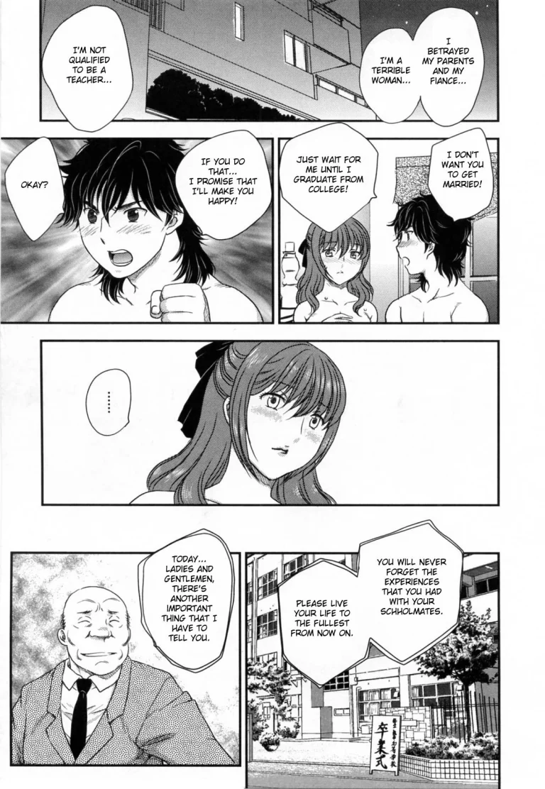 Innyuuzuma no Sono porn comic picture 72