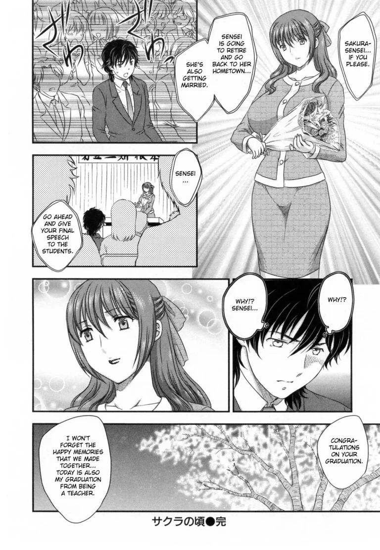 Innyuuzuma no Sono porn comic picture 73
