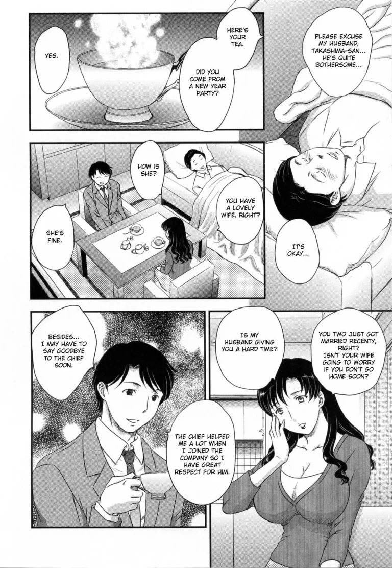 Innyuuzuma no Sono porn comic picture 75
