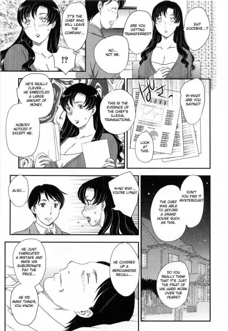 Innyuuzuma no Sono porn comic picture 76
