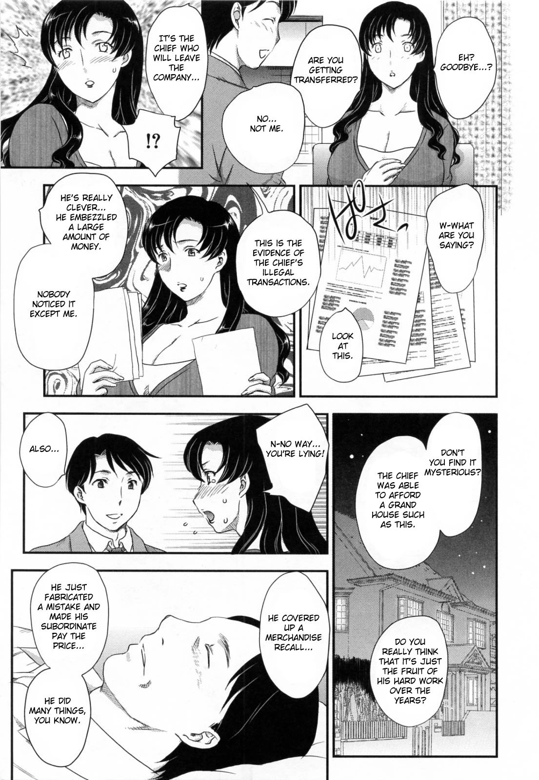 Innyuuzuma no Sono porn comic picture 76