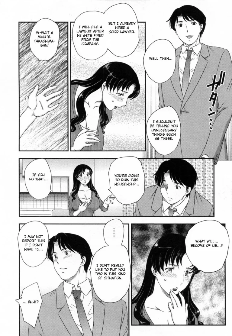 Innyuuzuma no Sono porn comic picture 77