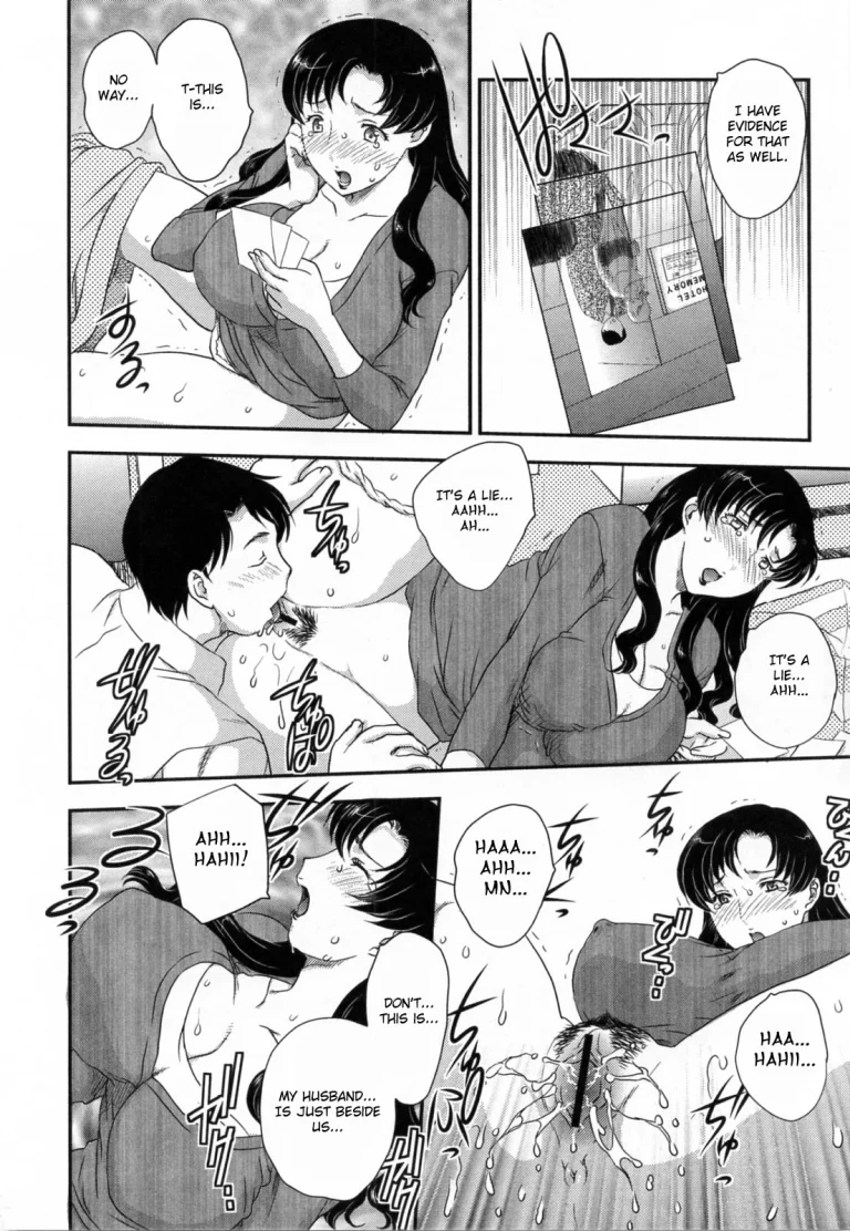 Innyuuzuma no Sono porn comic picture 79