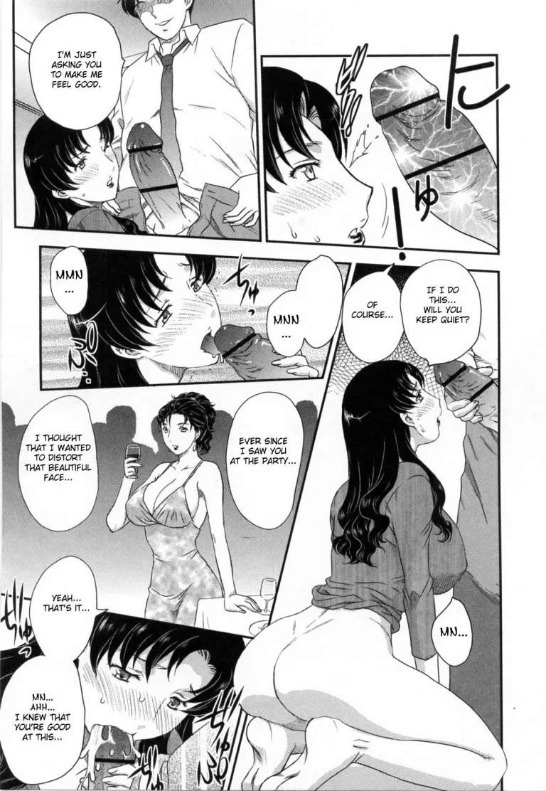 Innyuuzuma no Sono porn comic picture 80