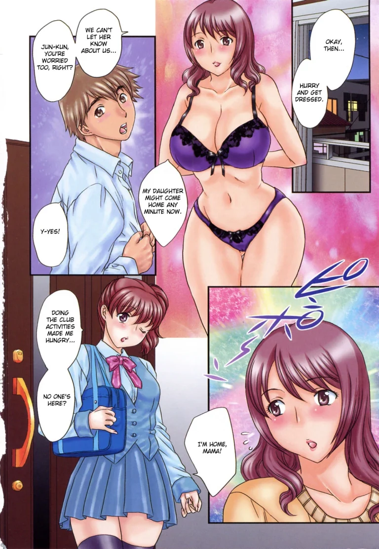 Innyuuzuma no Sono porn comic picture 9