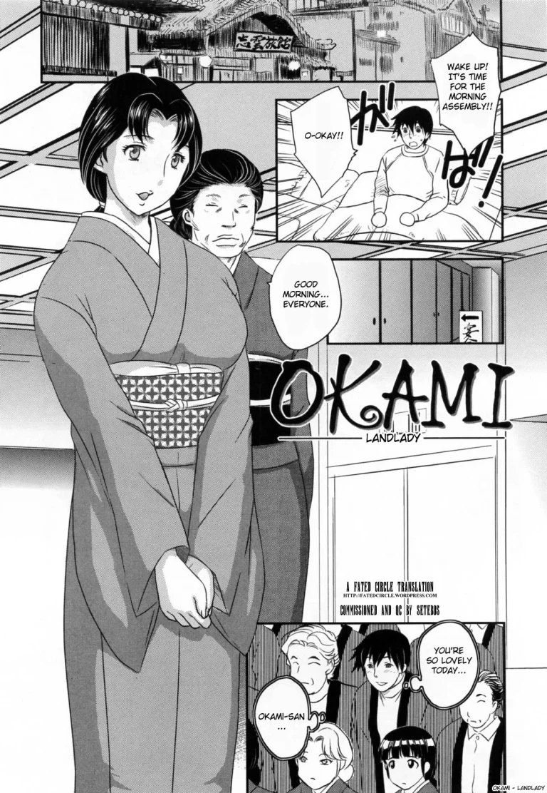 Innyuuzuma no Sono porn comic picture 92