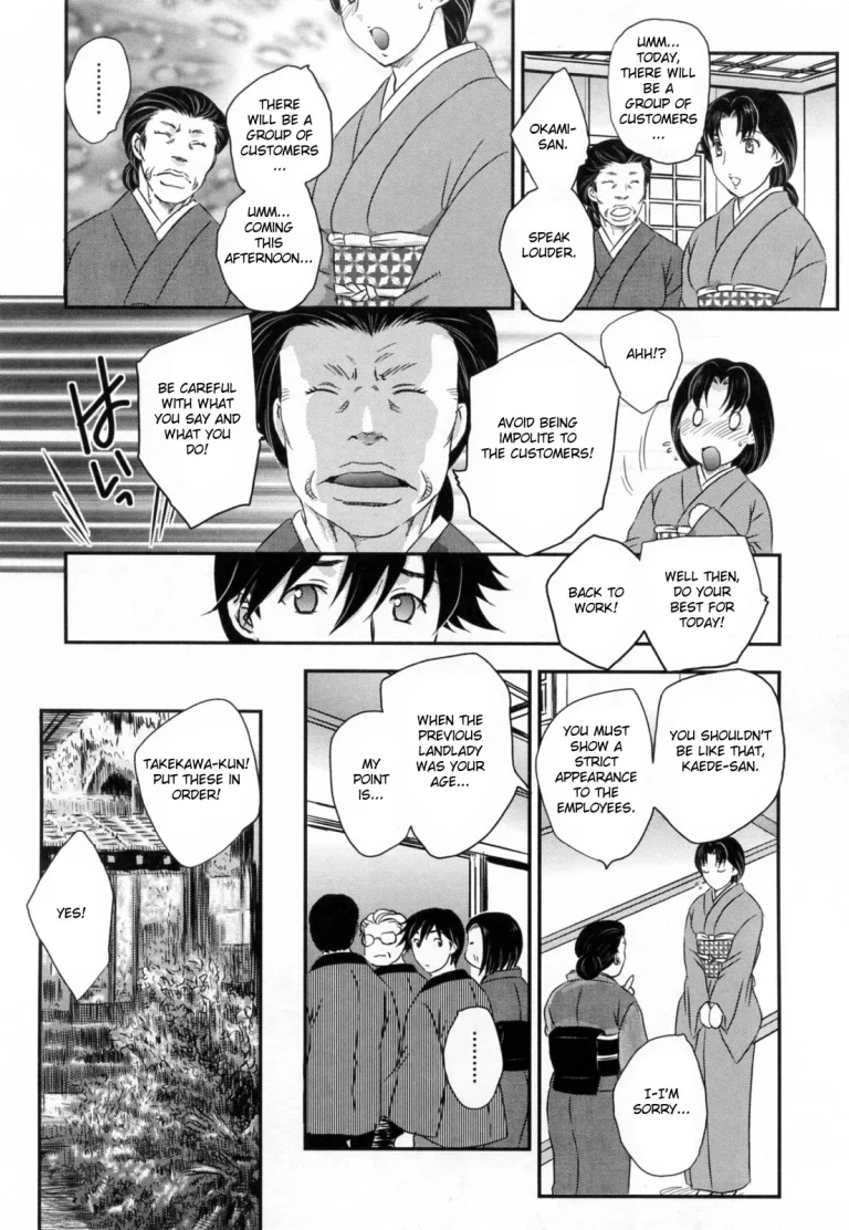 Innyuuzuma no Sono porn comic picture 93