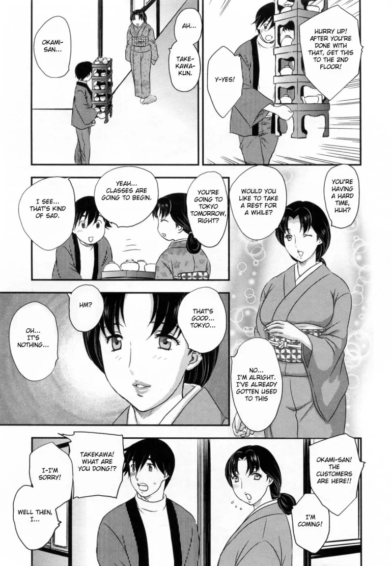 Innyuuzuma no Sono porn comic picture 94