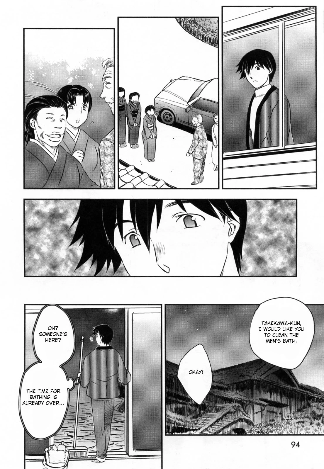 Innyuuzuma no Sono porn comic picture 95