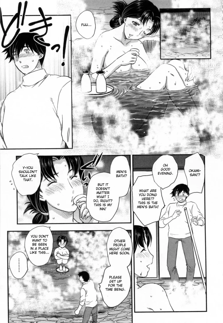 Innyuuzuma no Sono porn comic picture 96