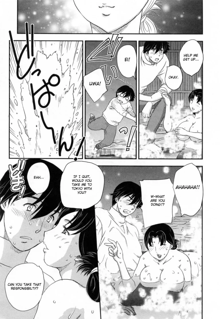 Innyuuzuma no Sono porn comic picture 98