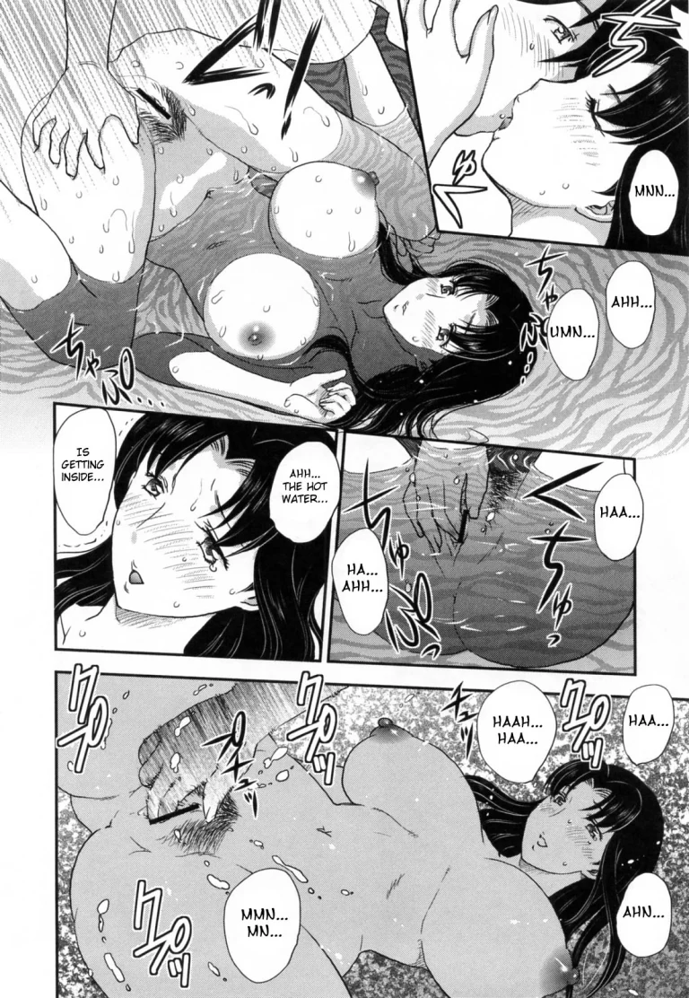 Innyuuzuma no Sono porn comic picture 99