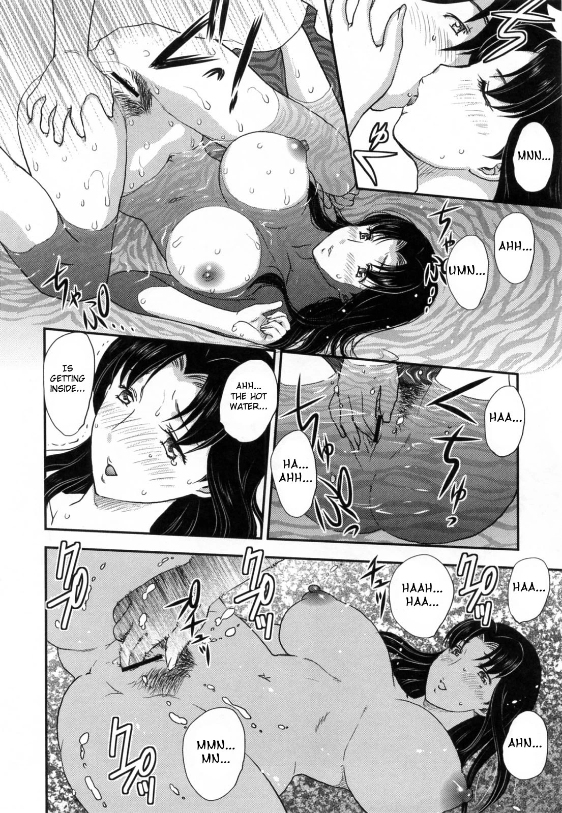 Innyuuzuma no Sono porn comic picture 99
