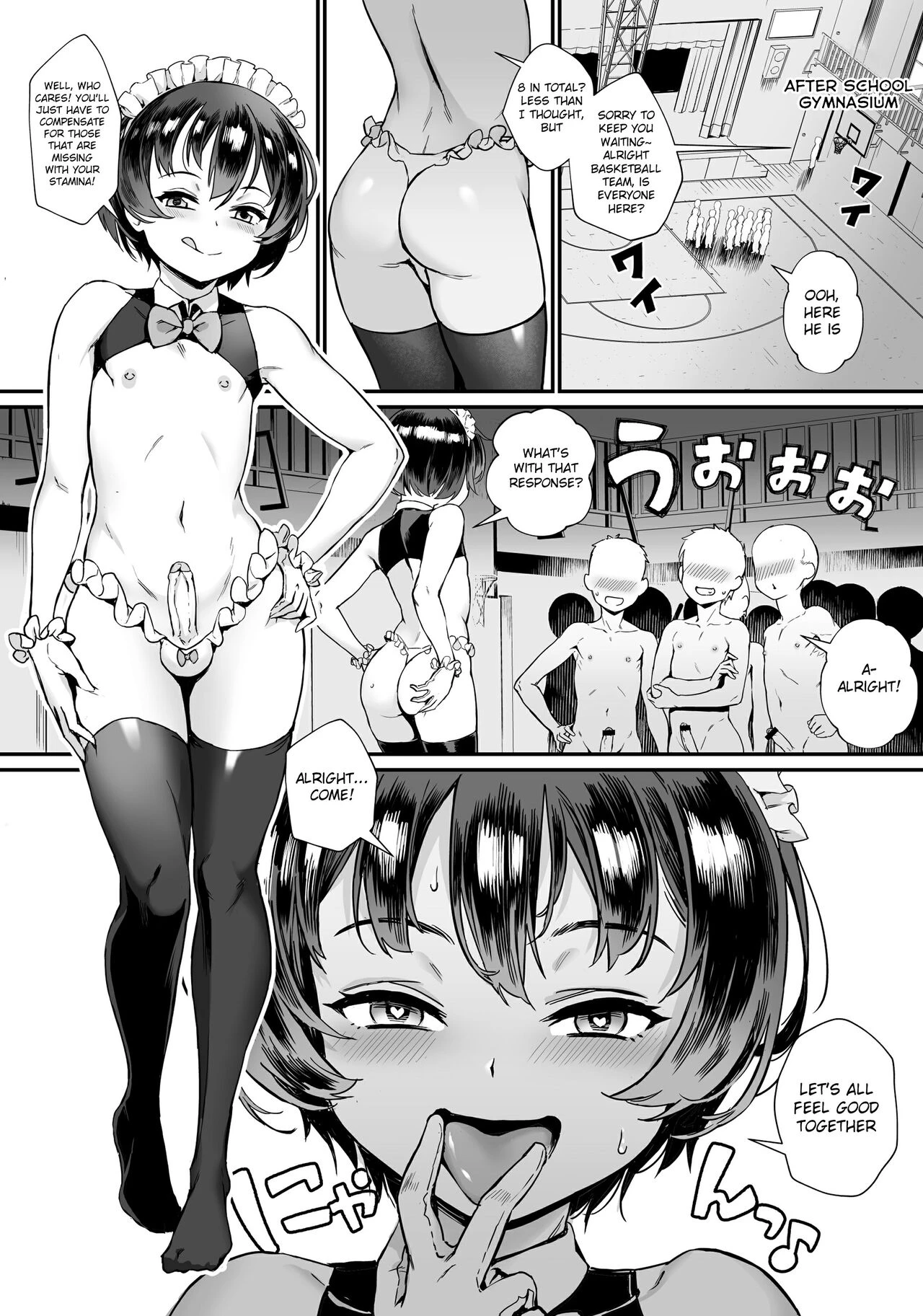 Inran Shounen Nazo no Bitch Shota to Ossan no Monogatari Vol. 0 porn comic picture 20