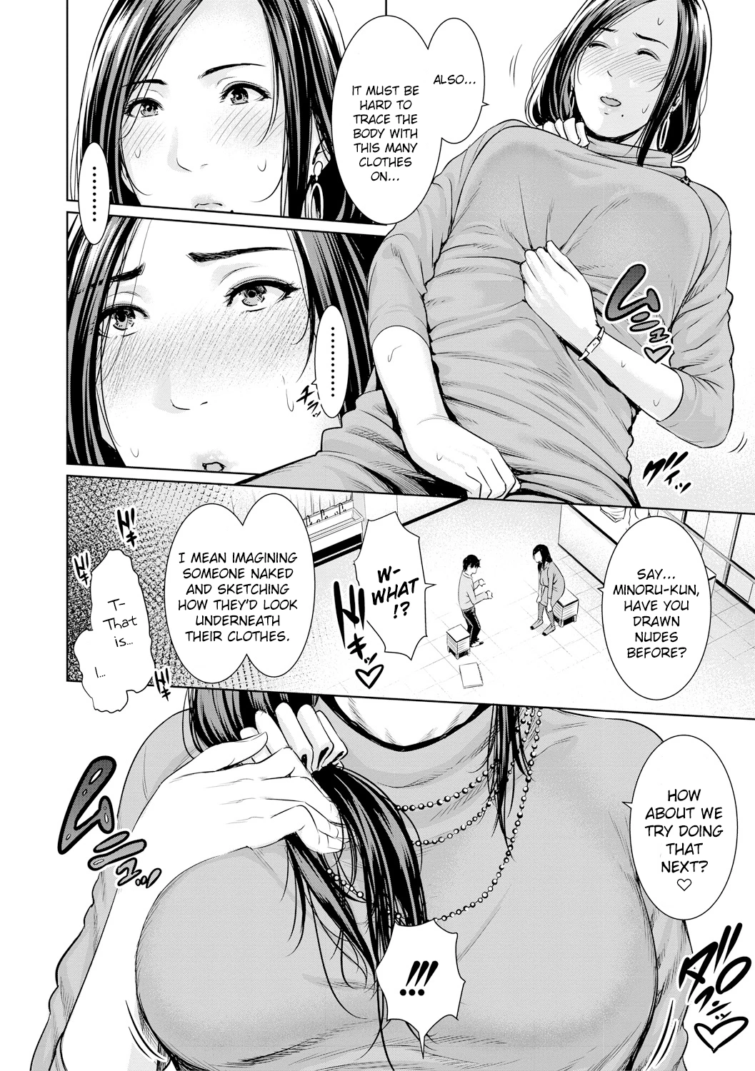 Insatiably Lustful Teachers | Sensei wa Seiyoku o Osaerarenai porn comic picture 10