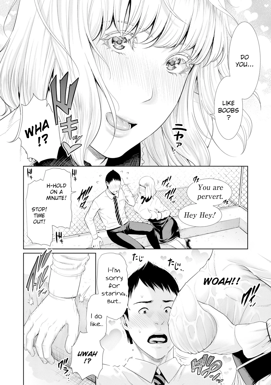 Insatiably Lustful Teachers | Sensei wa Seiyoku o Osaerarenai porn comic picture 102