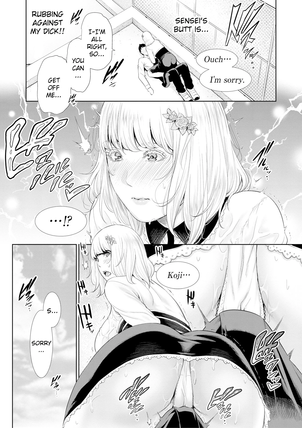 Insatiably Lustful Teachers | Sensei wa Seiyoku o Osaerarenai porn comic picture 103