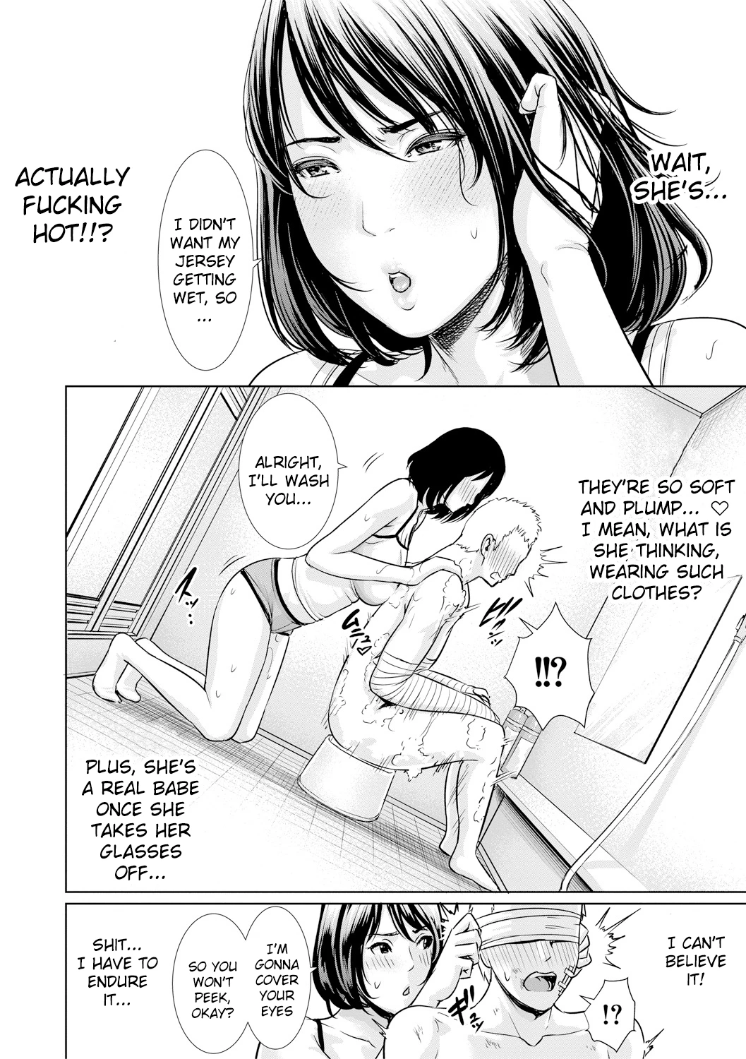 Insatiably Lustful Teachers | Sensei wa Seiyoku o Osaerarenai porn comic picture 136