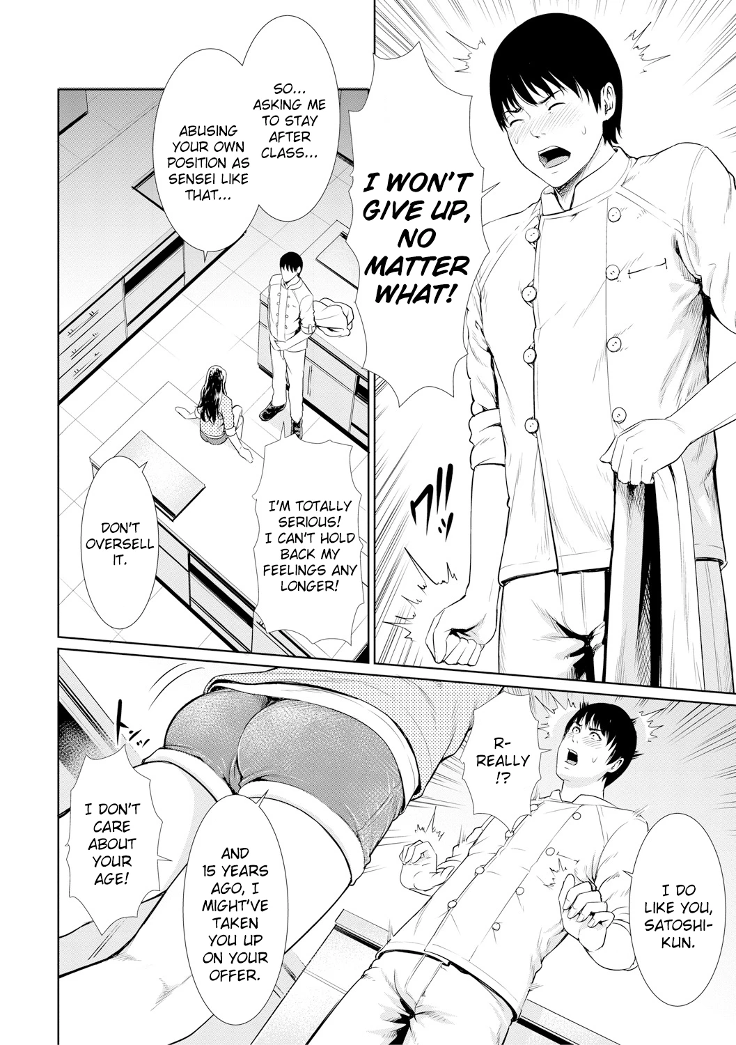 Insatiably Lustful Teachers | Sensei wa Seiyoku o Osaerarenai porn comic picture 164
