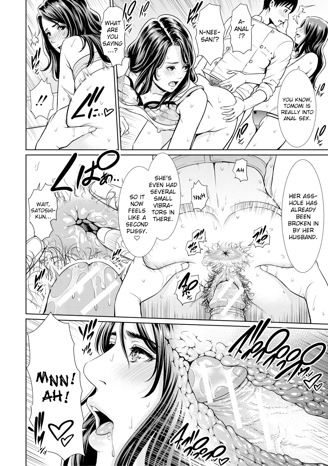 Insatiably Lustful Teachers | Sensei wa Seiyoku o Osaerarenai porn comic picture 184
