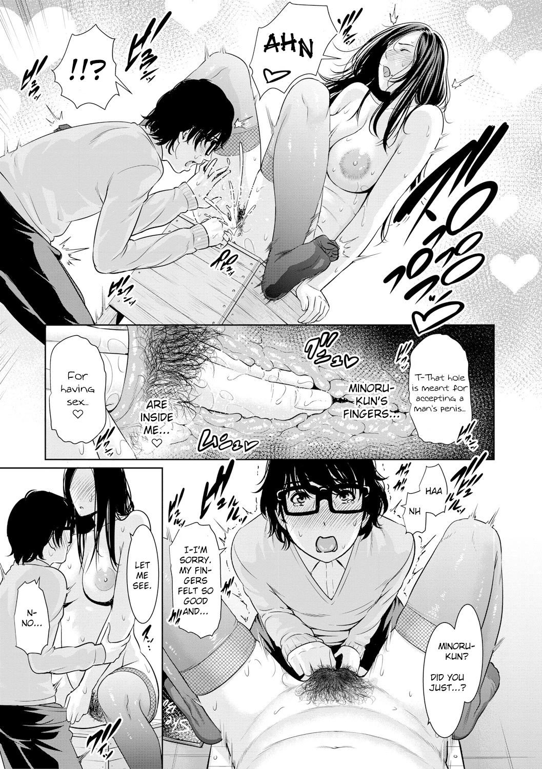 Insatiably Lustful Teachers | Sensei wa Seiyoku o Osaerarenai porn comic picture 21