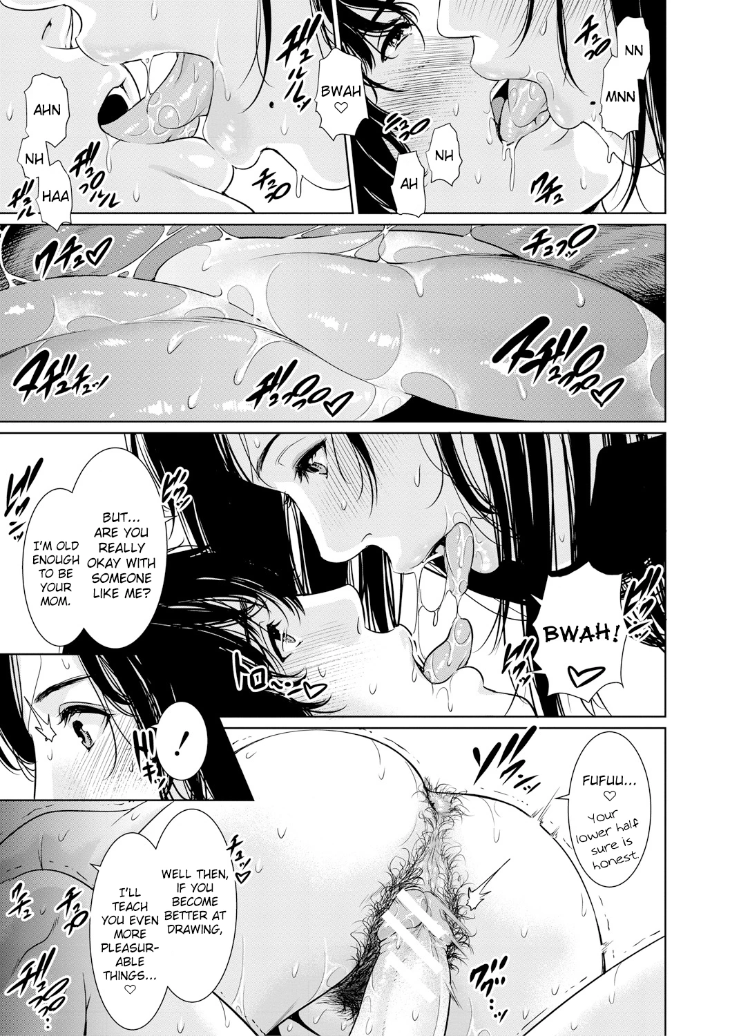 Insatiably Lustful Teachers | Sensei wa Seiyoku o Osaerarenai porn comic picture 35
