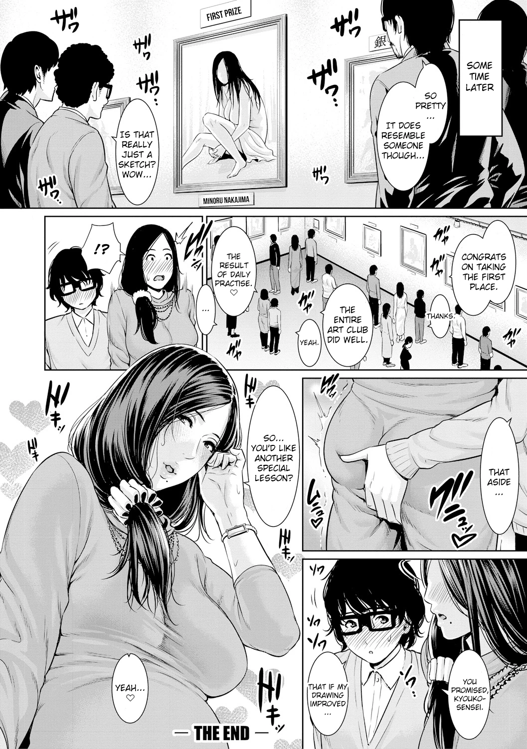 Insatiably Lustful Teachers | Sensei wa Seiyoku o Osaerarenai porn comic picture 36