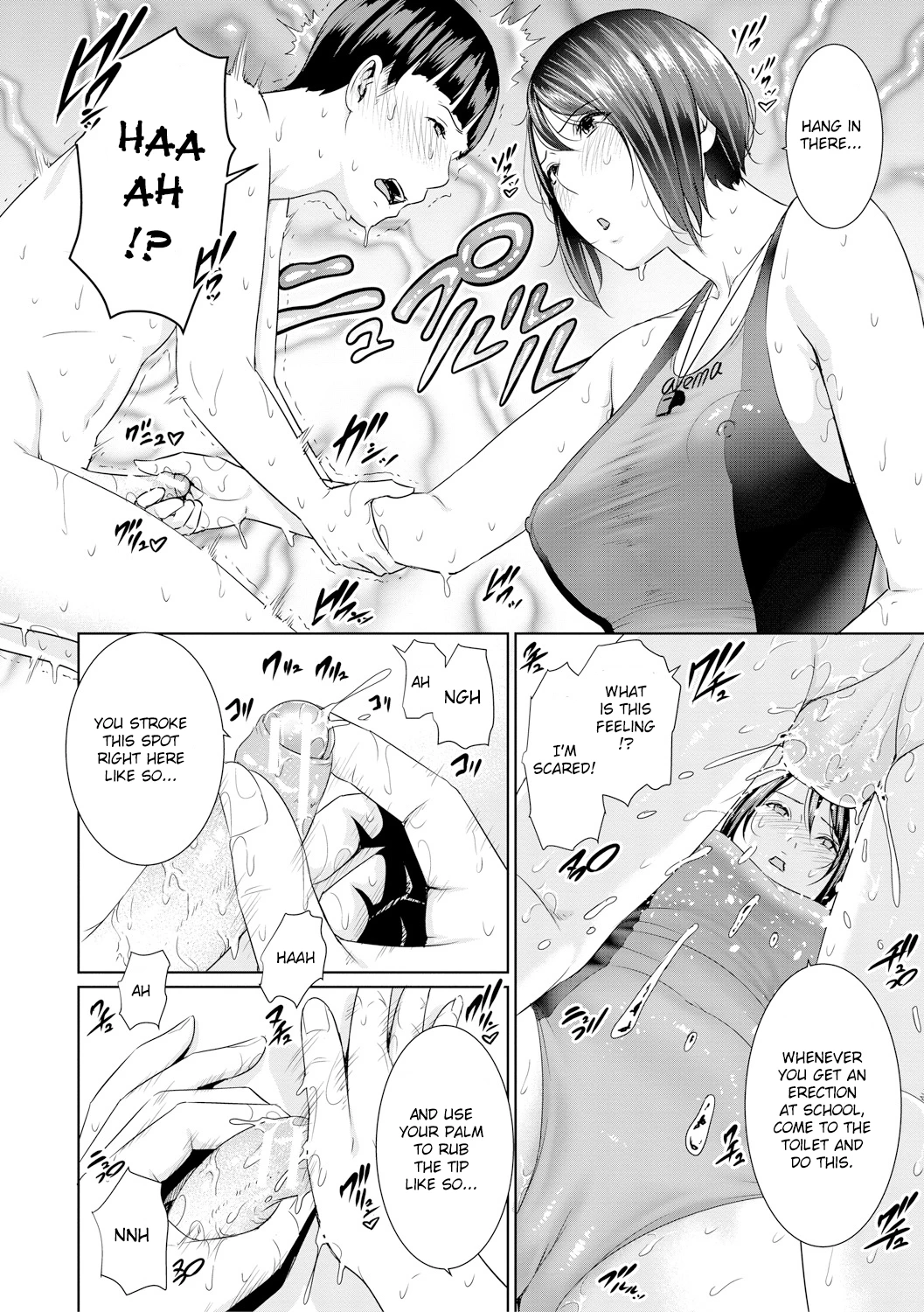 Insatiably Lustful Teachers | Sensei wa Seiyoku o Osaerarenai porn comic picture 44