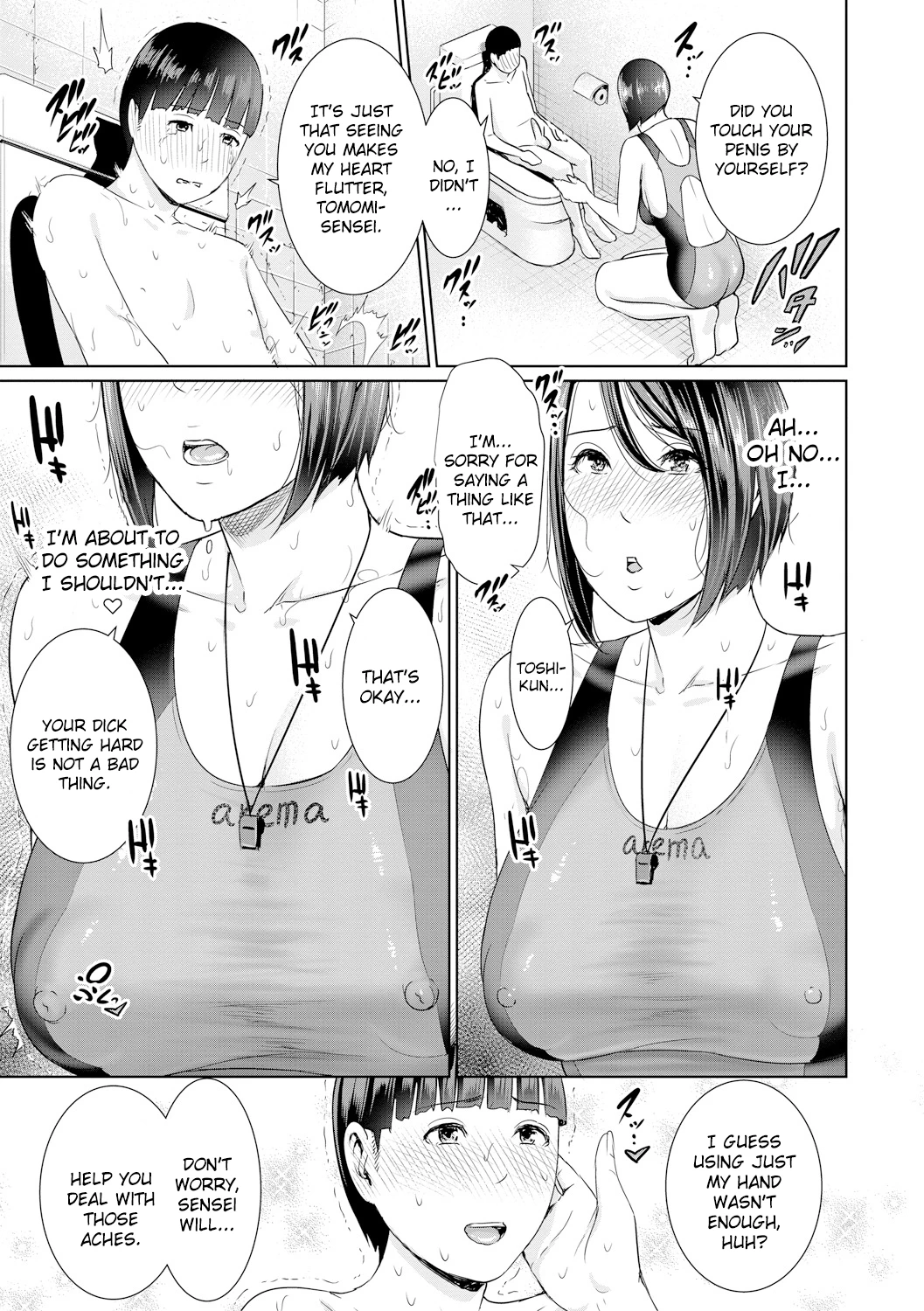 Insatiably Lustful Teachers | Sensei wa Seiyoku o Osaerarenai porn comic picture 49