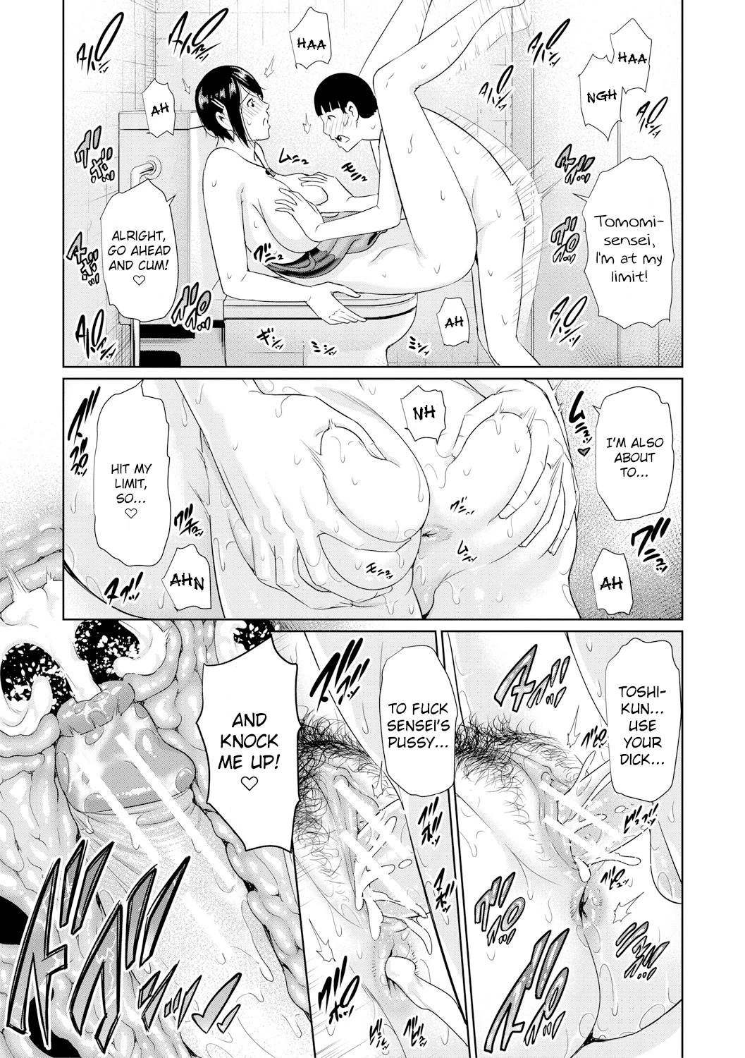 Insatiably Lustful Teachers | Sensei wa Seiyoku o Osaerarenai porn comic picture 65