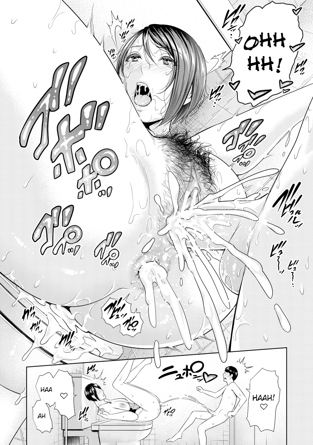 Insatiably Lustful Teachers | Sensei wa Seiyoku o Osaerarenai porn comic picture 68