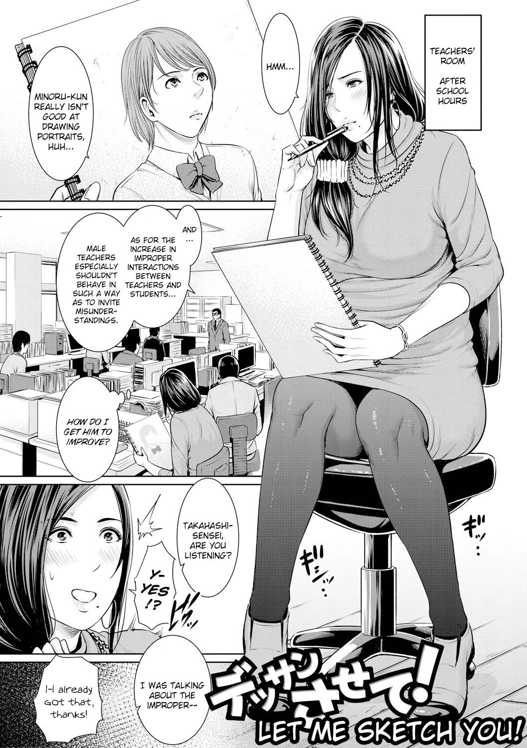 Insatiably Lustful Teachers | Sensei wa Seiyoku o Osaerarenai porn comic picture 7